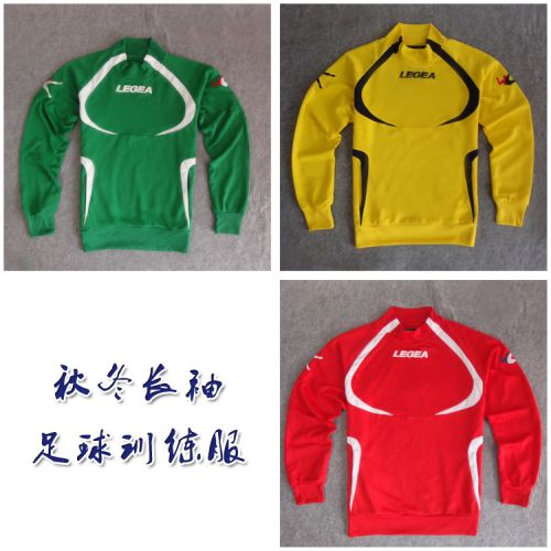 survêtement sport - Ref 562390