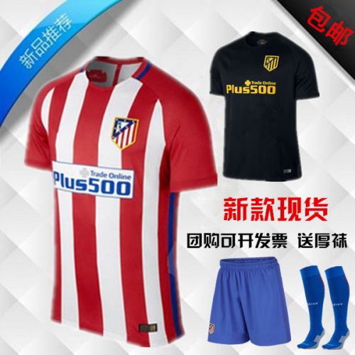 survêtement sport - Ref 562394