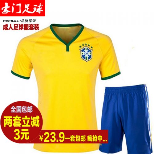 survêtement sport homme - Ref 562395