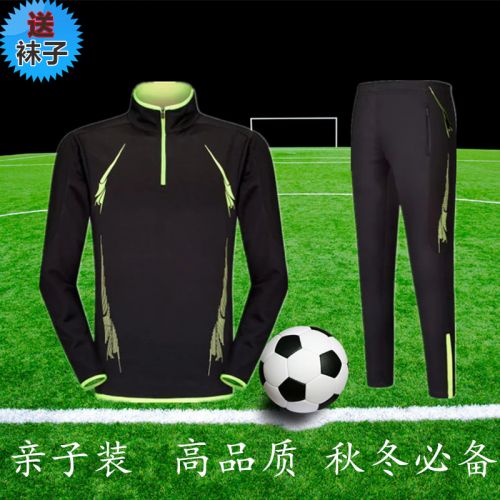 survêtement sport homme - Ref 562396