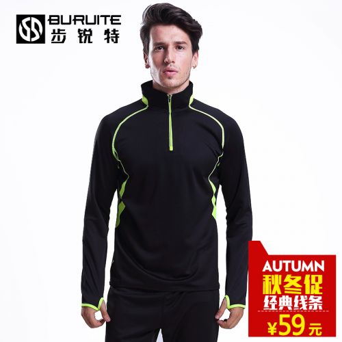 survêtement sport homme - Ref 562400