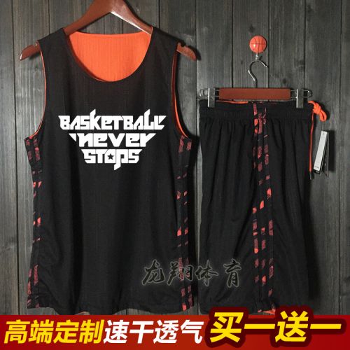 survêtement sport homme - Ref 562407