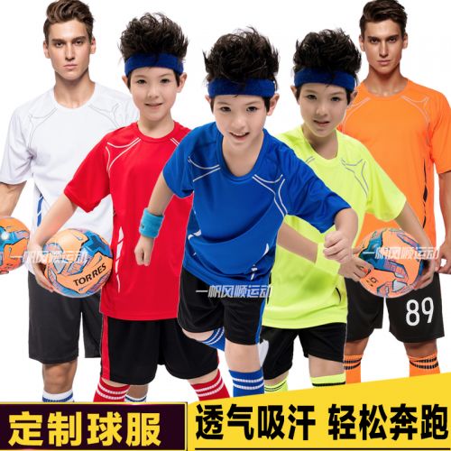 survêtement sport homme - Ref 562416