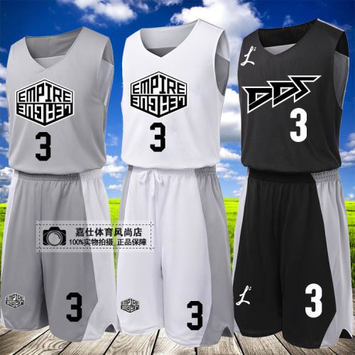 survêtement sport homme - Ref 562418