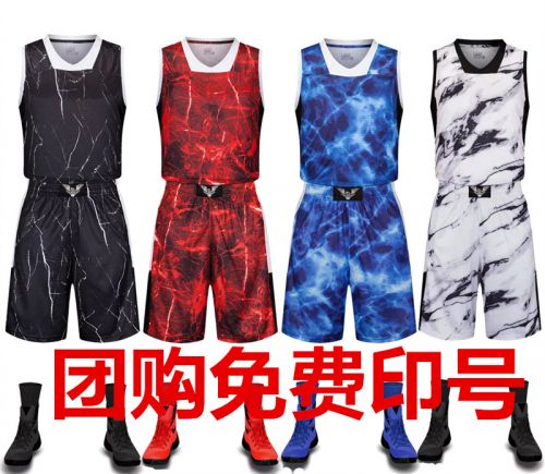 survêtement sport homme - Ref 562420