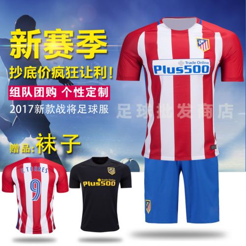 survêtement sport homme - Ref 562423