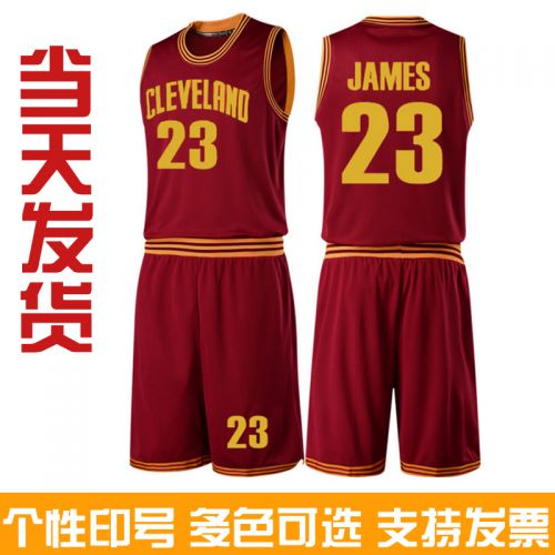 survêtement sport - Ref 562431