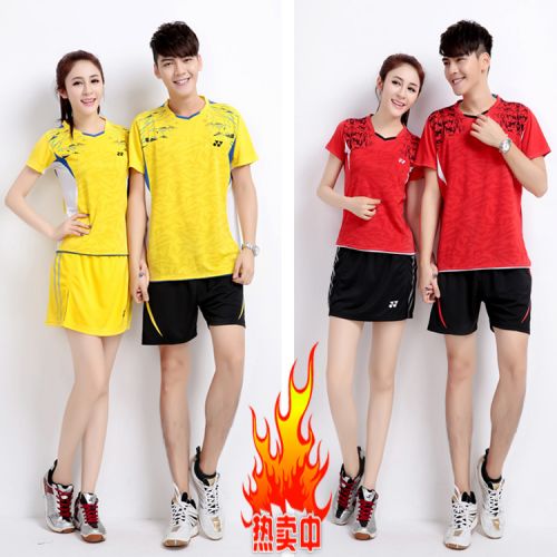 survêtement sport - Ref 562435