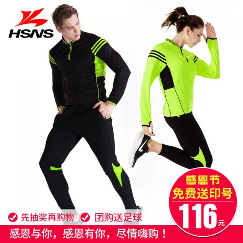 survêtement sport homme - Ref 562441