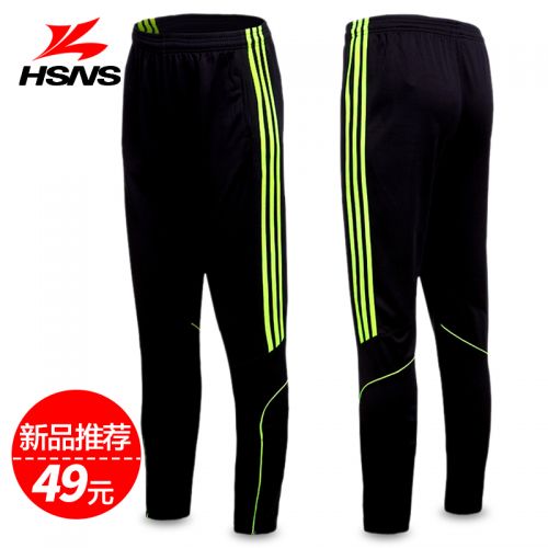 survêtement sport homme - Ref 562442