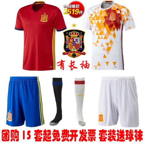 survêtement sport homme - Ref 562444