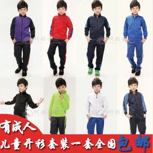 survêtement sport enfant - Ref 562448