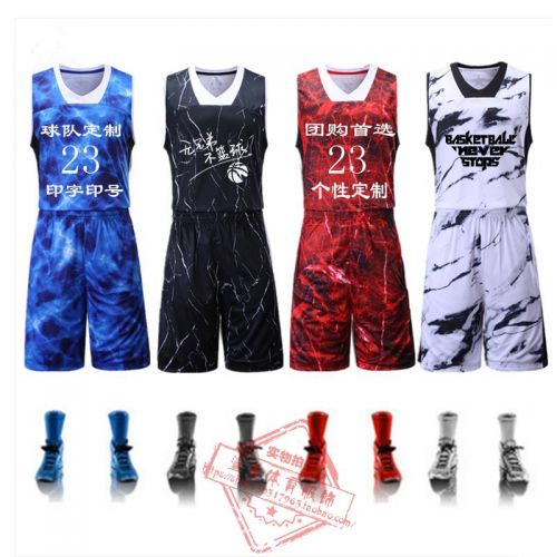 survêtement sport - Ref 562455