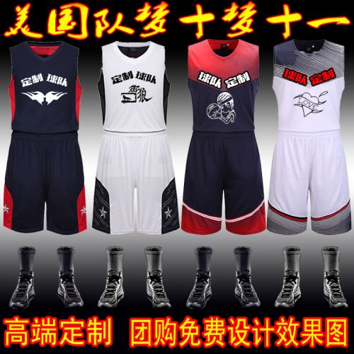 survêtement sport homme - Ref 562461