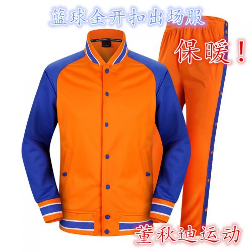 survêtement sport homme ALL-STAR - Ref 562467