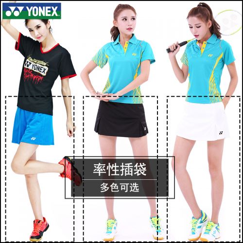 survêtement sport femme YONEX - Ref 562470