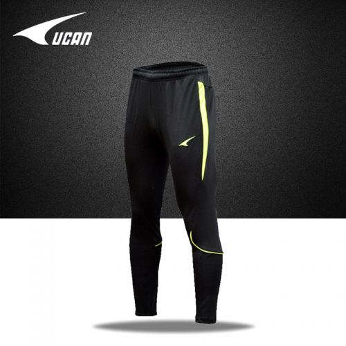 survêtement sport homme UCAN - Ref 562478