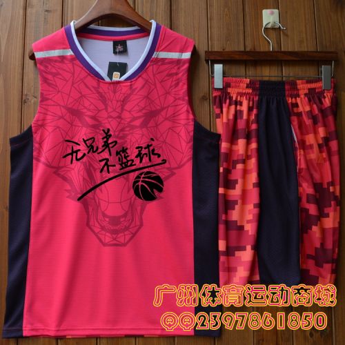 survêtement sport homme - Ref 562479