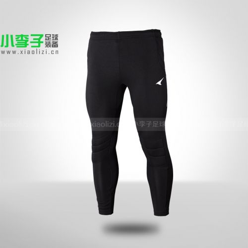 survêtement sport homme UCAN - Ref 562481