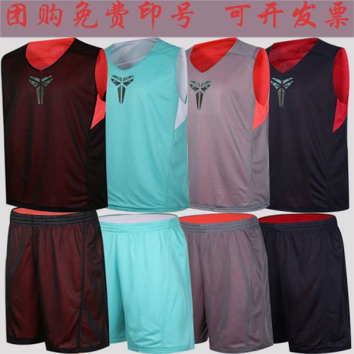 survêtement sport homme - Ref 562492