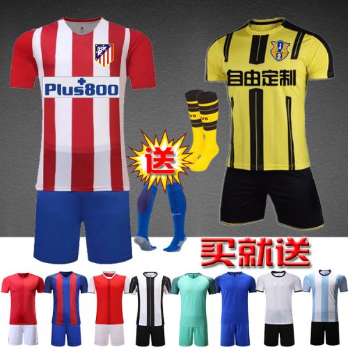 survêtement sport homme - Ref 562498