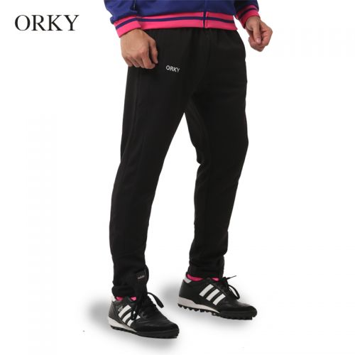 survêtement sport homme ORKY - Ref 562503