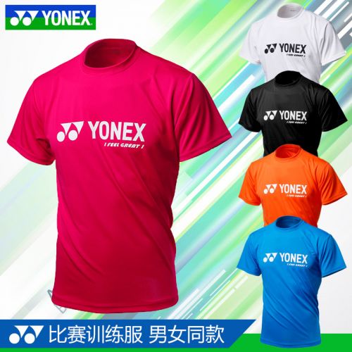 survêtement sport homme YONEX - Ref 562508