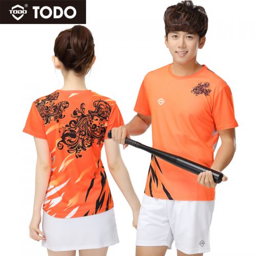 survêtement sport TODO - Ref 562511