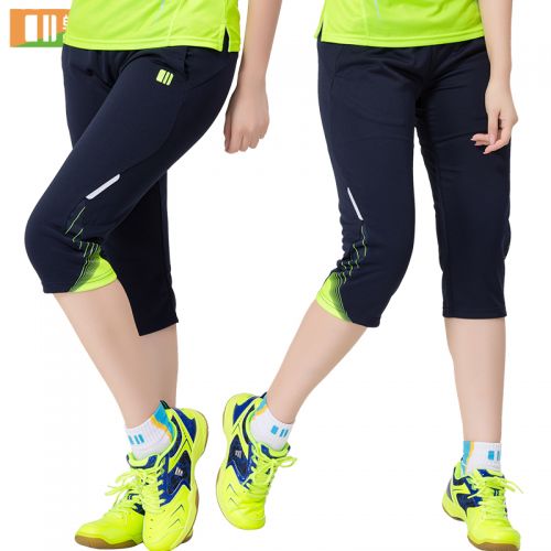 survêtement sport femme - Ref 562514