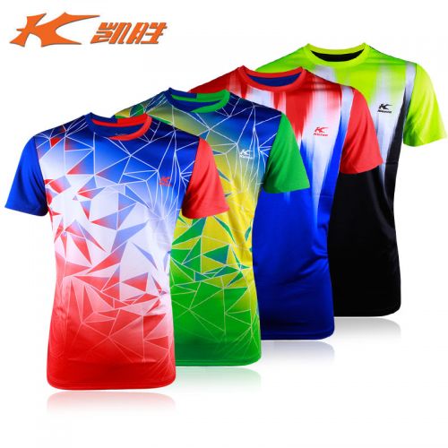 survêtement sport KASON - Ref 562516