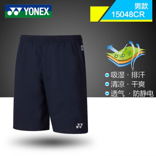 survêtement sport homme YONEX - Ref 562517