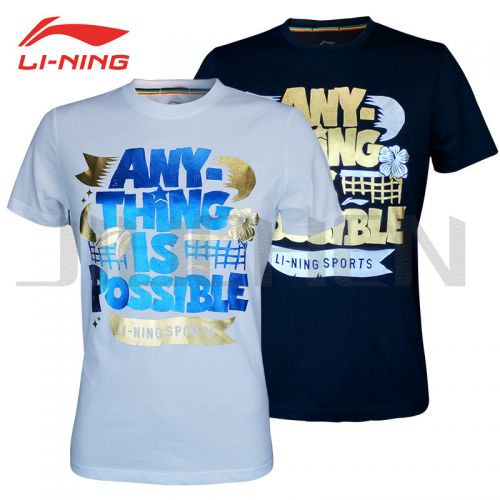 survêtement sport LINING - Ref 562521