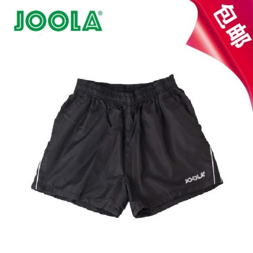 survêtement sport homme JOOLA - Ref 562524