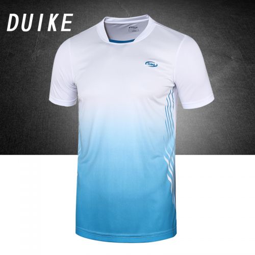 survêtement sport homme - Ref 562526