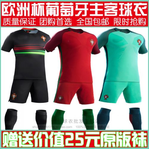 survêtement sport homme - Ref 562529