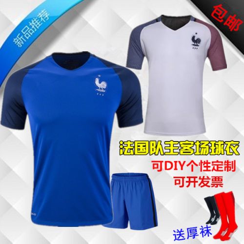 survêtement sport homme - Ref 562530