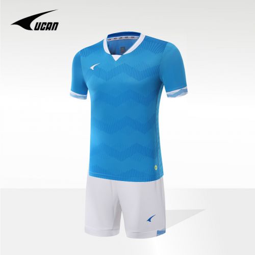 survêtement sport homme UCAN - Ref 562534