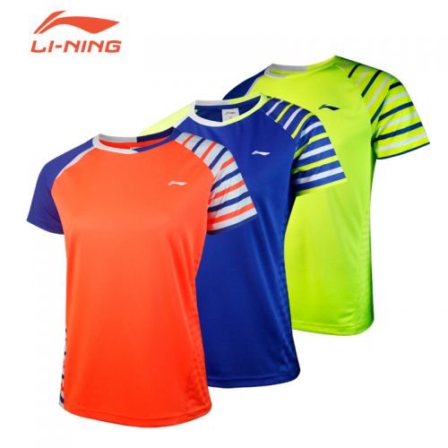 survêtement sport LINING - Ref 562537