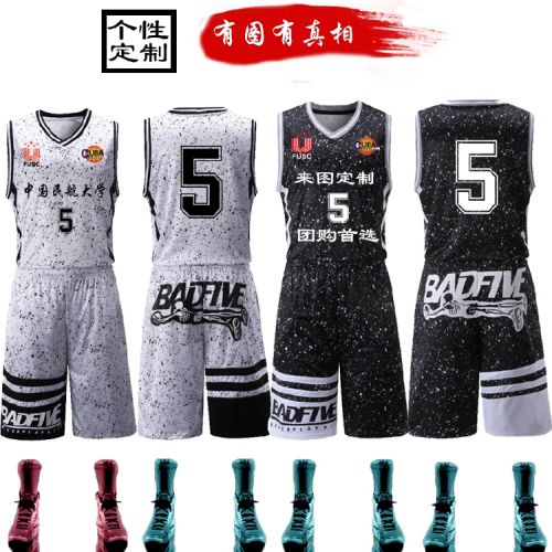 survêtement sport homme - Ref 562539