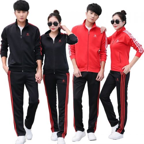 survêtement sport homme - Ref 562540