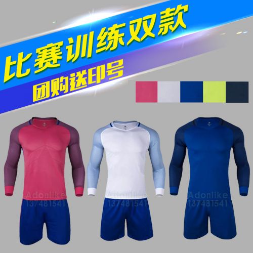 survêtement sport homme - Ref 562542