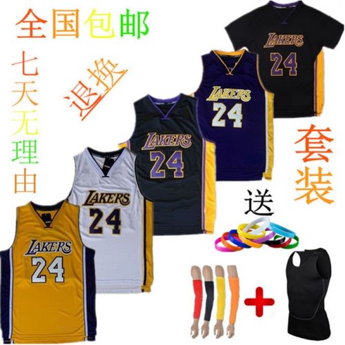 survêtement sport - Ref 562545