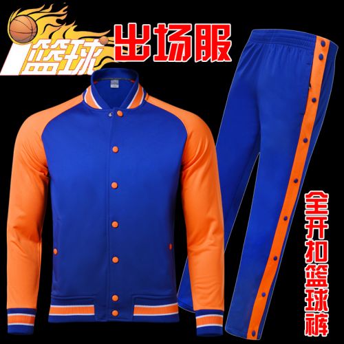 survêtement sport homme - Ref 562549