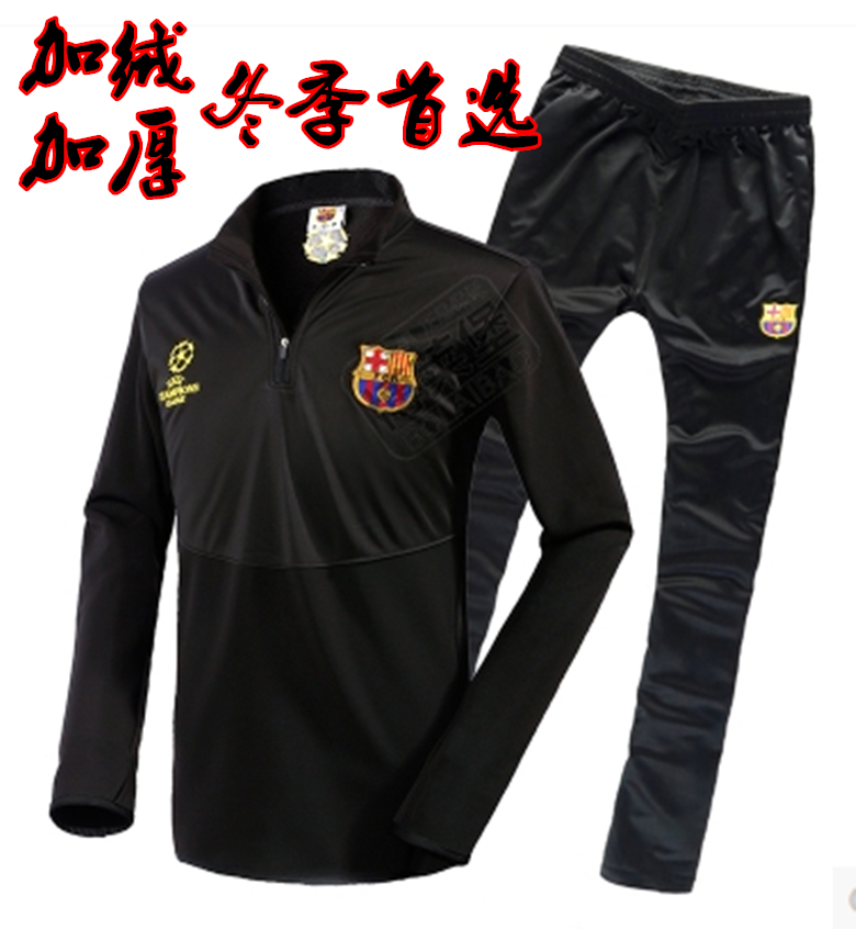 survêtement sport homme - Ref 562550