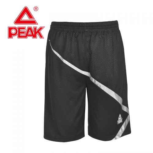  survêtement sport homme PEAK - Ref 562553