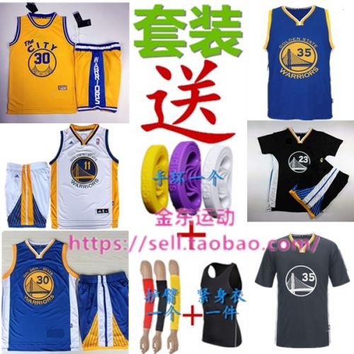 survêtement sport CNHKSZ - Ref 562558