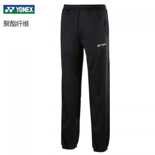 survêtement sport homme YONEX - Ref 562559