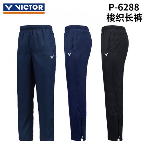 survêtement sport VICTOR - Ref 562562