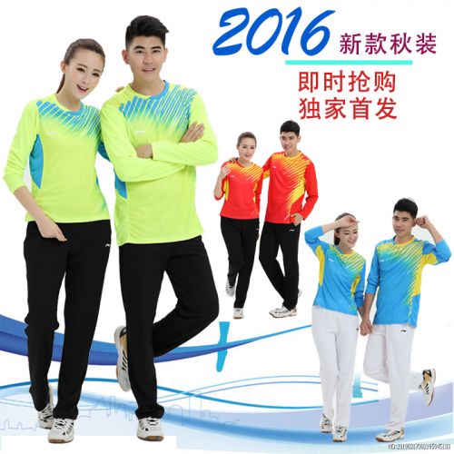 survêtement sport homme - Ref 562563