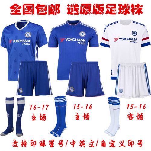 survêtement sport homme - Ref 562570